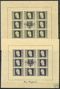 I[XgA 1946 YV ubN 2-5 RENNERBLOCS MNH SUP