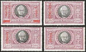 AncA[ 1924 }][jA4̐AñcA[A24ԁBؖF\