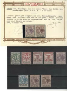 1924�N �G���e�B�E�p���X�^�[�^������i�Y�B�~���[�e�B���B Inv.�Q���E���[�} �Z���G cpl MLH �F��