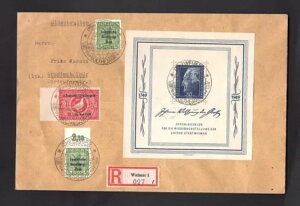 SBZ.AMi. No. ubN 6 X֗܂ FDCAFA. Mayer.-