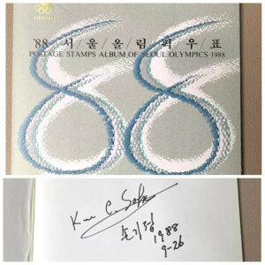 1988N \EL[`MTC\EIsbN؎Ao