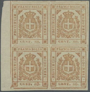 1859 �A���e�B�[�N �X�e�C�c ���f�i GP 80C �N�A���e�B�i �C���e�O�� S .18a �n�� 7,000 �ؖ����B AVI084-