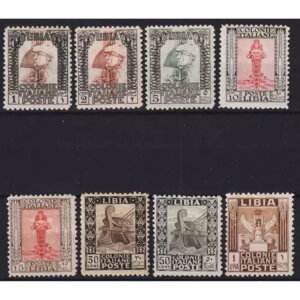 rA̐An 1926-30 G DENT.11 8 l G.I MNH**1 LIRA G.O MH* CERT.-