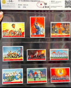 CAC98 W5 1968 ё򓌎Ȃ̊vIw|pC̏