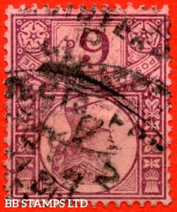 SG. 208wi. K37 (1)a. 6d ���[�Y���b�h���Ɏ��B�t�������BA B64771