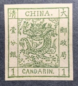 1878 �N�����鍑�X�ցA1 �Z���g�嗴�����s�v���[�t�A�_�炩���������Ɉ���B