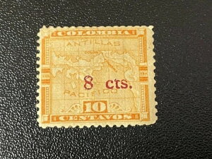 運河地帯20 エッセイ MHR 米国所蔵が知られているのは5つだけ KSPhilatelics