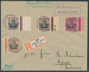 DP gR Q}jA HAN X 1906N bt@؎ GT (S24530)-