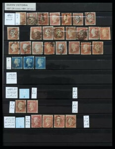 ロット 37301 切手コレクション イギリス 1841-1969。