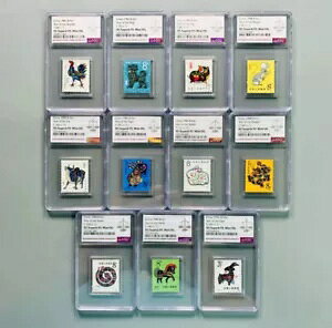 11 \x A ؎ ASG 95 ؎ ~g OG 1980-1991