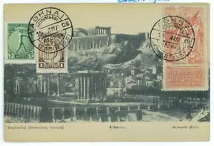 BK1837 - �M���V�� - �X�֎j - �I�����s�b�N�̏��� 1906 �U�b�y�C�I�� + �|�X�^�[�؎�