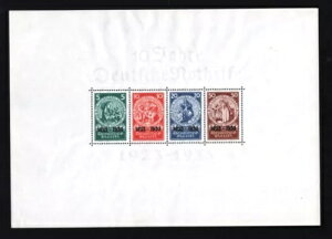 �h�C�c �V�[�g���b�g�u���b�N 2�u���G���U�x�X �T�[�`���[�W 1933�v�V�i xx VF T053 -