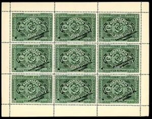 CMX̃Ch 1900N 10s[ ٔ萔؎V[g { ~g N182