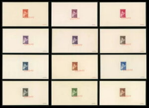 南ベトナム デラックス シートプルーフ 1956年 ゴ・ディン・ジエム大統領 39-50年 (SDL15)