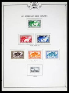 bg 40502 ~NX AõIX 1951-1987 ؎RNVB