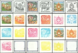 I[XgA 1991 ANK 2072 PhU - 2074 PhU tH[NJX^tF[Yvg ~V RR-