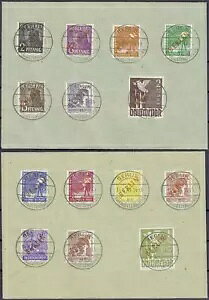 �x������ 1949�N�A�~�V�K�� No.: 21-33 �����t���X�^���v�e�X�g�ς� �x������ �V�������b�e���u���N -