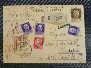 R.S.I. WHOLE KINGDOM C. 30 WE WOLL WIN 1943年10月18日にブダペストで使用。2IP13-