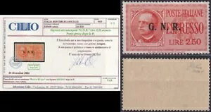 GNR BRESCIA 3RD TYPE EX 20/IIIf VARIETY BIG POINT AFTER 3 MNH**RR SPL CERT.CILIO-