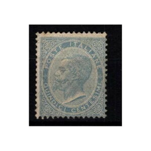 C^A 1863-65 15 CENTESIMI LONDON STREET N.L18 G.I MNH** CERT.-