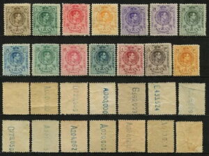 XyCV[Y 1909 / 14̐؎ / Mdi **/MNH _I