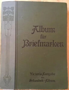 VExbN Ao X^v BNgA GfBV X^v Ft}[P -