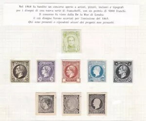 1864�N�x���M�[ - ���I�|���h���� - 1865-66�N�V���[�Y��9���̃v���[�t