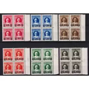 o`J 1934 ` 1937 N Pio Xi Quartine Provisoria 6 V. G.I Mnh** ؖB