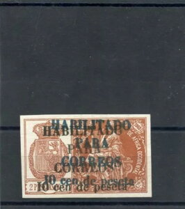 �X�y�C���̃M�j�A Sc 8Hv(SG 13a var)*VF LH �_�u�� OPT(�ʏ퉿�i=$3500) �����炭���j�[�N