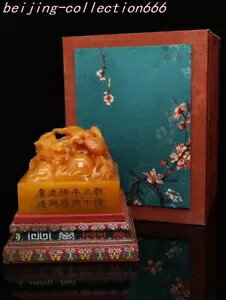 3.6C`̌Â̓VRRΒꂽPX^v