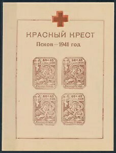 ̒n vXJEԏ\ 1942** I[o[vgTvubN 2 X I m (S26378-