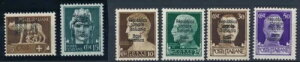 1944�N - �A�g�����e�B�b�N��n - �V���[�Ycpl. MNH�iSass.S.6�j - �F�背�C�E�S�[���h