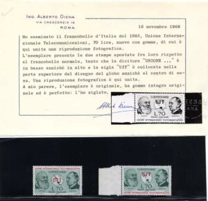 1965�N ITU No. 996a - ���ɏ����ꂽ�V�R�X�^���v - MNH-