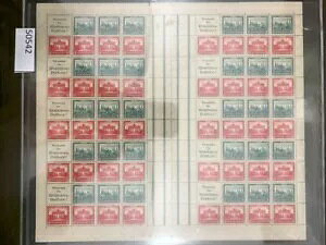 Dr-Zusdr. IWiV[g MHB22 Dz MNH X^vȂ (50542-