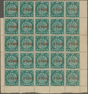 PXSTAMPS  1912 Sc #134 3c b蒆 Ƃ I[o[vg
