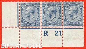 SG. 373a �ώ� N21�i���f�ځj�B2.5d �y�[���_���v���V�A���u���[�B�f���炵��U B54155