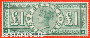 SG. 212 a. K17 a. ?1.00 ΐF́uTAvBzjBɔzBB31563