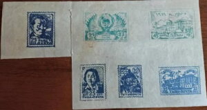 1942NgD@a؎BV[gBBut}ERNVASucHtEJ^O