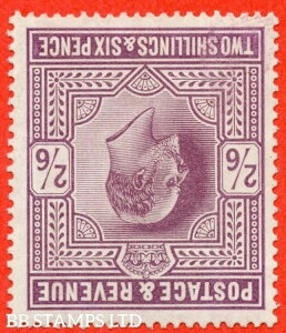 SG. 261 wi. M49 (1) b. 2/6d �W���݂��� ?. �t�������BA su B38765