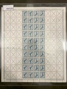 Dr. Originalbogen Mhb11 Sch?ne Einheit ** Mnh Postfrisch 15000eur (50544)