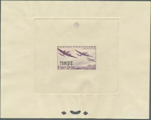 �`���j�W�A 1941/45 - �����\ 1f50 + 3f50�A�C���F�[��#243A�A���[���[# 288A -�v���[�t-