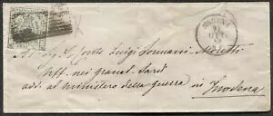 fi - fisĂ1859N1027s̏ - (962/FM22)-