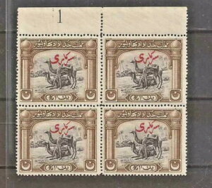 pLX^ onv SG O7AWWF 1a 4̃v[g̍ 1 _uvg MNH (6XL)