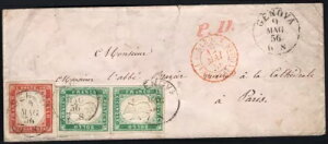 C^ȀB Tf[j Ff Xh WFmo 9 }O 1856 f炵yA