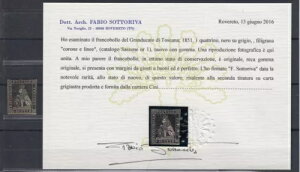 �g�X�J�[�i 1851 1�t�@�[�V���O �}���]�b�R G. �܂��� MH �����ׂ��󏭕i' �S�[�W���X
