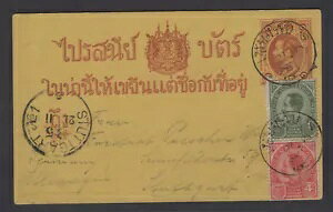 ^C 1904N VFAbvhCcs |XgJ[h ǔŁAA1AA4 󏭏