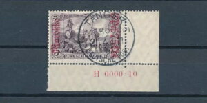 DP �����b�R �A�[�N�R�[�i�[ HAN �󏭐؎� 1911 �~�V�F�� 57 I HAN A �ؖ��� (S25228)-