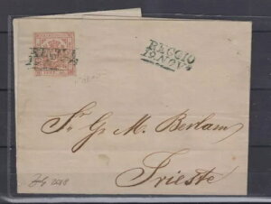 fiՎ{ 1859 40 Zg No.17 ɌǗĈ ؖ