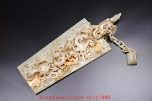 10「漢代天然和田翡翠動物獣竜像二印鑑