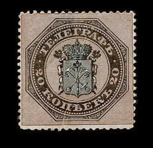 ���V�A �e���O���t 1866�N �R�y�C�J 20 MH �K���ؖ����t�� Behr �؎�R���N�V����